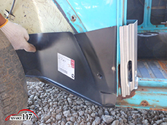 Pro01-117