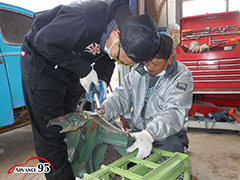 Pro01-95